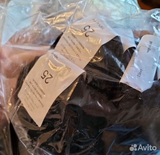 Носки мужские