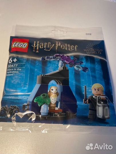 Lego Star Wars 75375 Millennium Falcon