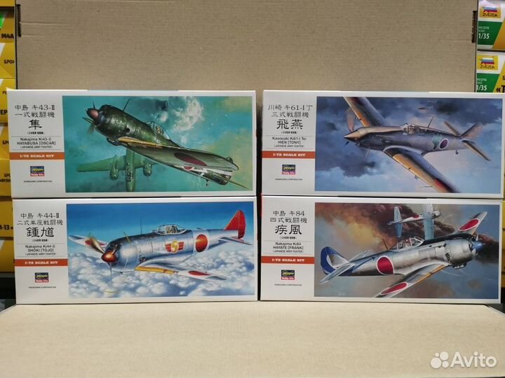 Сборные модели самолетов hasegawa 1 72 A