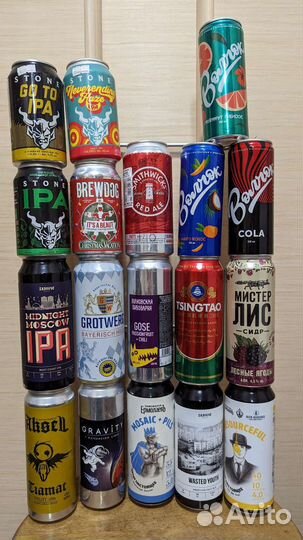 Банки от пива коллекционерам