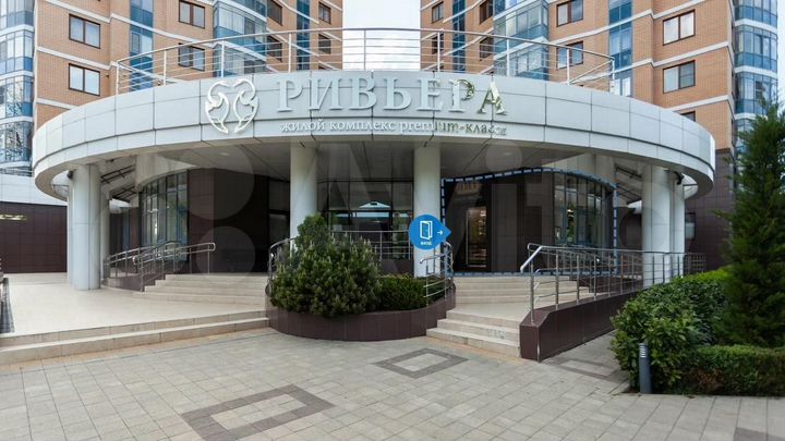 Салон красоты с оборудованием, 130.6 м²