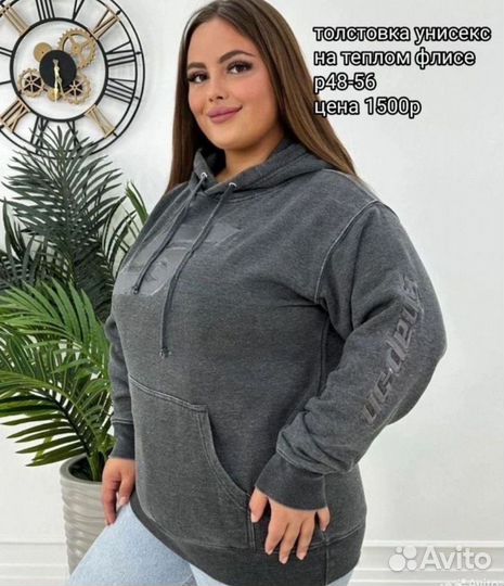 Серая толстовка на флисе