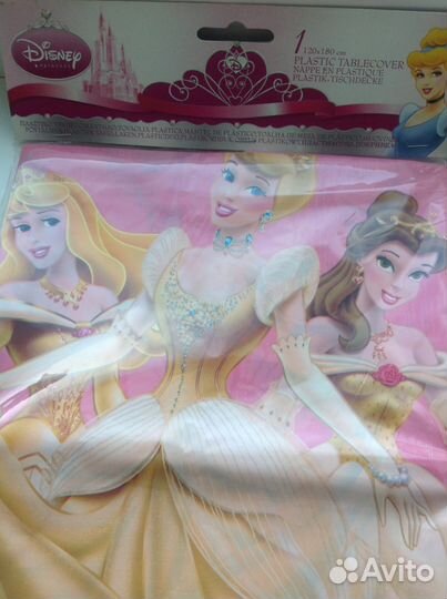 Для праздника скатерть 