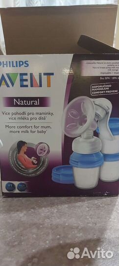 Молокоотсос avent ручной