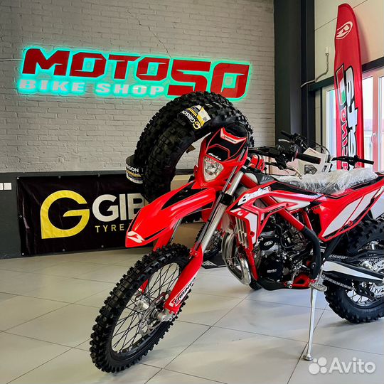 Мотоцикл Beta XTrainer 300 MY2023 эндуро в наличии