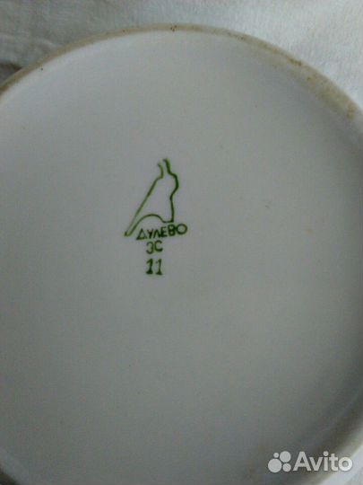 Посуда для кухни (остатки от СССР)