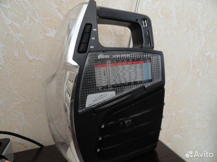 Радиоприемник