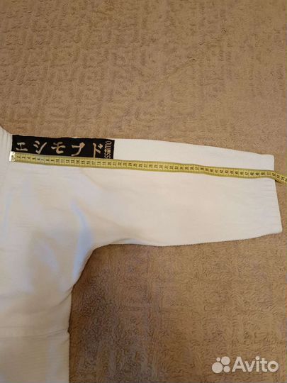 Кимоно для дзюдо essimo рост 140-145