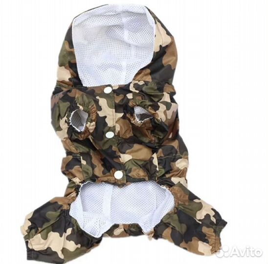 Дождевик для собаки