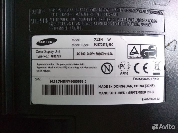ЖК монитор с ccfl подсветкой Samsung 713N