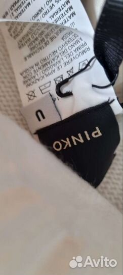 Pinko шапка оригинал