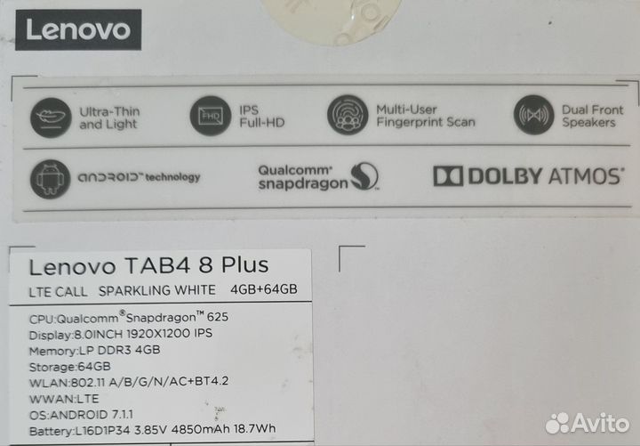 Планшет lenovo Tab4 8 Plus 64гб