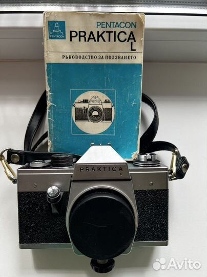 Плёночный фотоаппарат