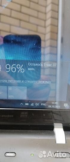 Sony vaio svf152a29v