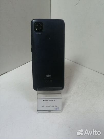 Xiaomi Redmi 9C, 3/32 ГБ
