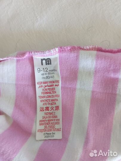 Платье для девочки 80