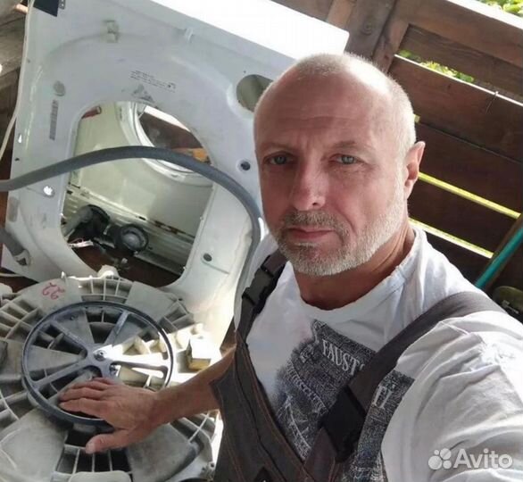 Ремонт Стиральных Машин и Холодильников Посудомоек