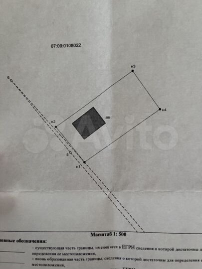 Участок 7 сот. (ИЖС)