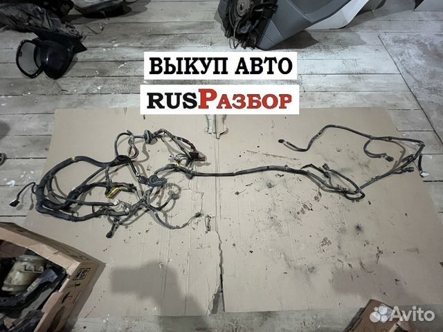 Проводка на фары Шевроле Авео Т250