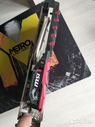 Msi geforce gtx 1050 ti