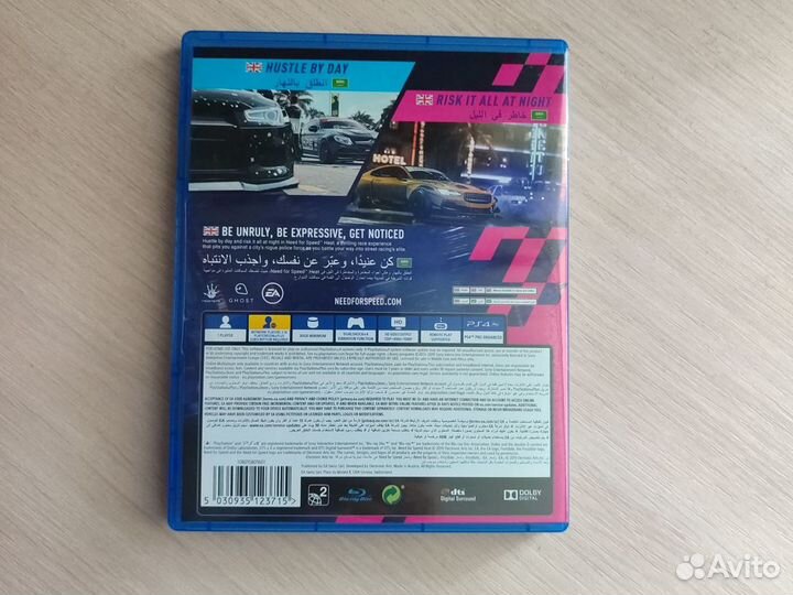 Need for speed heat ps4