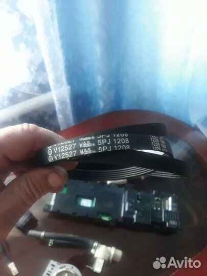 Комплект запчастей для стиралной машинке