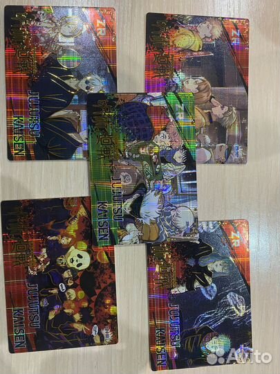 Магическая битва