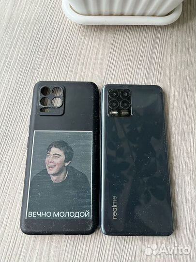 realme 8, 8/128 ГБ