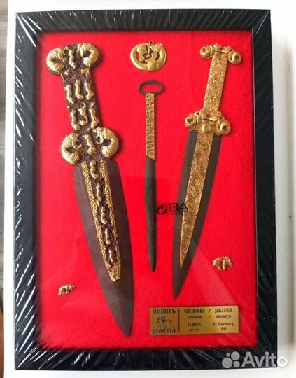 Картина Рамка Скифы Тува Хакасия Бронза