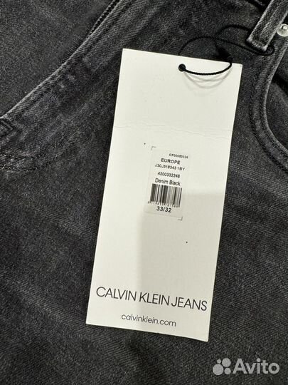 Calvin klein джинсы мужские