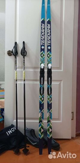 Лыжи беговые и ботинки 38