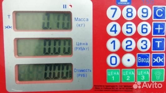 Переключатель света jeep cherokee KL (1BA03X701)