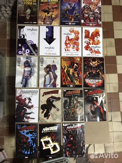 Marvel Комиксы