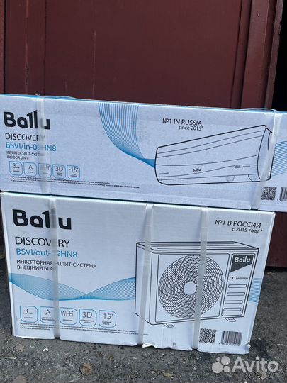 Кондиционер балу Инверторный. Монтаж