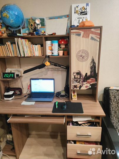 Рабочая зона для школьников