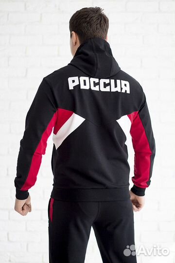 Мужской спортивный костюм с символикой Russia в че