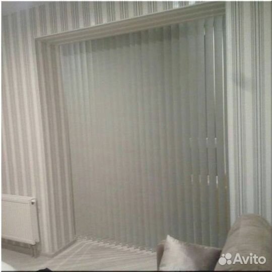 Жалюзи вертикальные