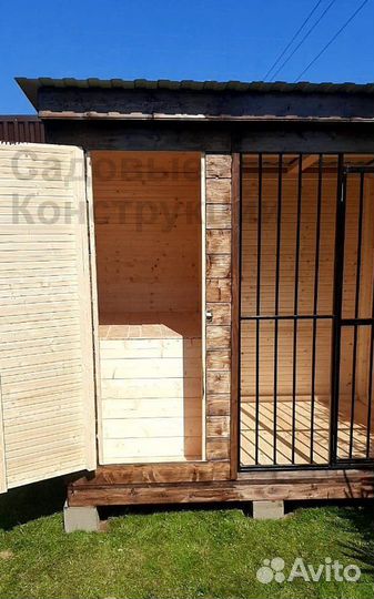 Вольер для собак ов-7-7