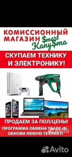 Конвектор Electrolux ECH/L1000 тб1