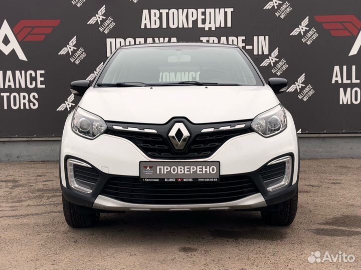 Renault Kaptur 1.6 CVT, 2021, 78 100 км