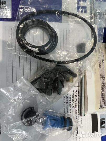 Р/к муфты Horton 994205 (сальники )