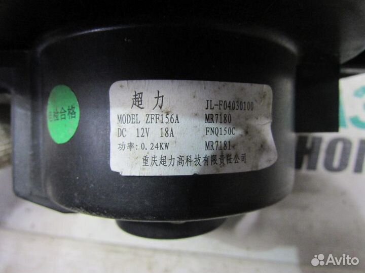 Моторчик отопителя для Geely Emgrand EC7 2008