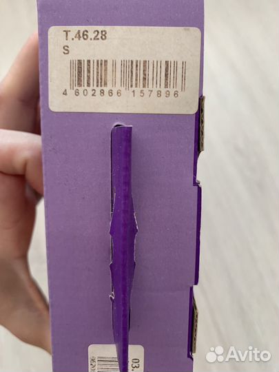 Бандаж на голеностопный сустав (S)