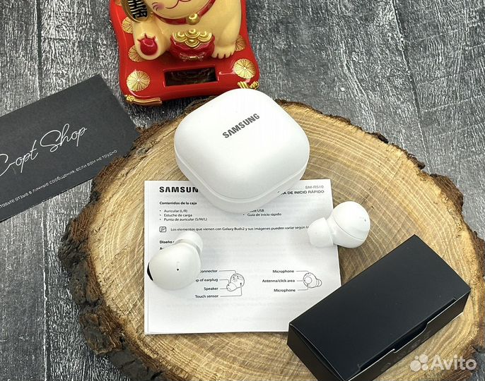 Samsung Galaxy Buds 2 Pro