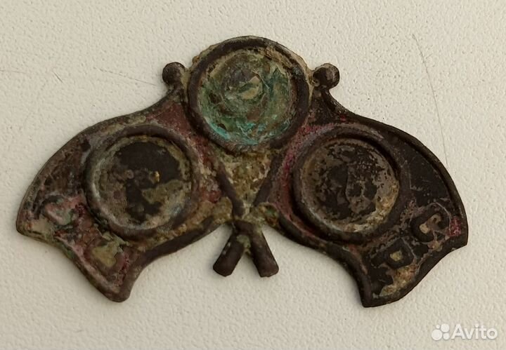 Значёк Маркс Ленин Троцкий СССР