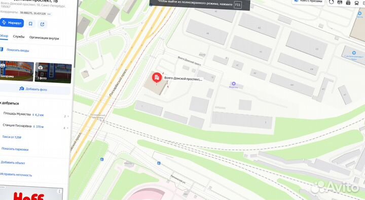 Труба хризотилцементная хц безнапорная / напорная