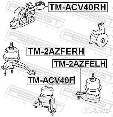 Опора двигателя левая Toyota Camry 06 tm2azfelh