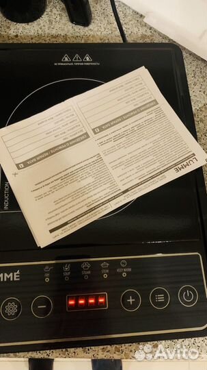 Индукционная плита