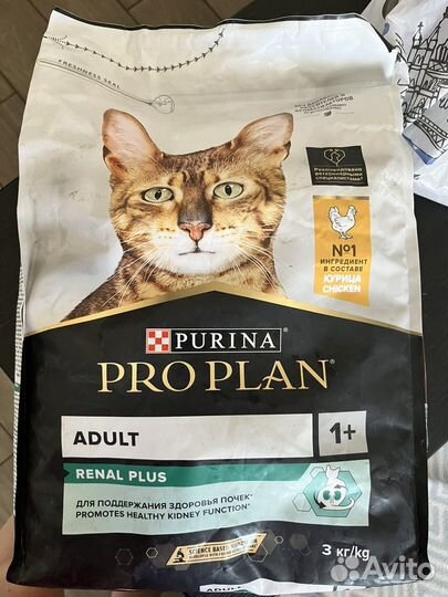 Корм для кошек проплан