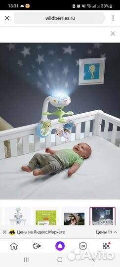 Мобиль Fisher-Price Мечты о бабочках